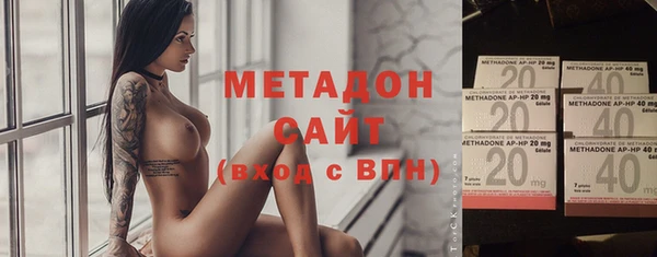 ПСИЛОЦИБИНОВЫЕ ГРИБЫ Аркадак