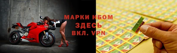 ECSTASY Медногорск