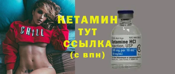 кокс Арсеньев