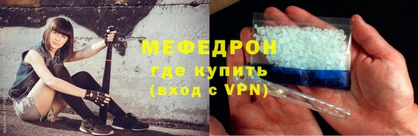 герыч Магадан