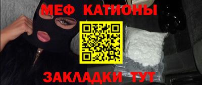 молекула духа Изобильный