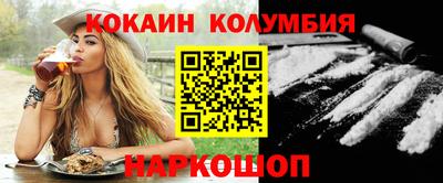 метадон Ипатово