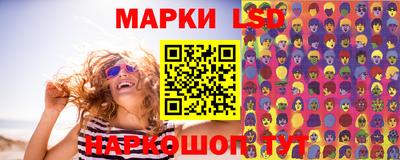 молекула духа Изобильный