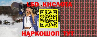 молекула духа Изобильный