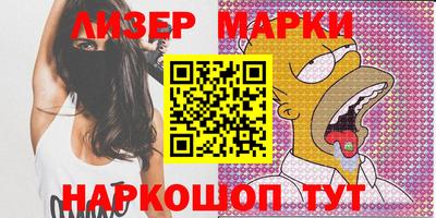 метадон Ипатово