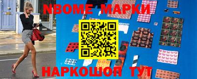 метадон Ипатово