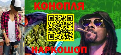 молекула духа Ирбит