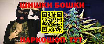 метадон Ипатово