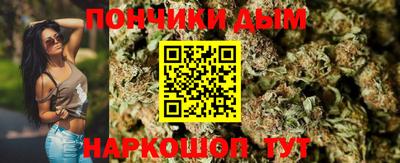 метадон Ипатово