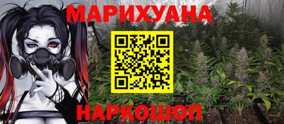 метадон Ипатово