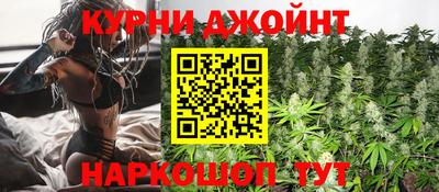молекула духа Ирбит