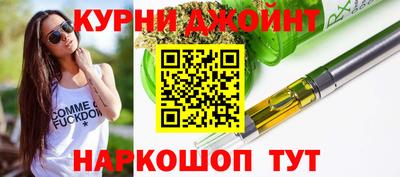 молекула духа Изобильный