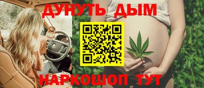 молекула духа Изобильный