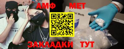 метадон Ипатово