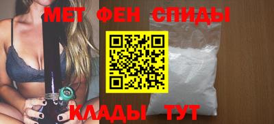 молекула духа Изобильный