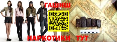 молекула духа Изобильный