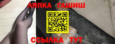 метадон Ипатово