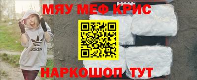 метадон Ипатово
