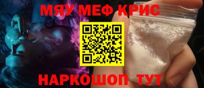 метадон Ипатово